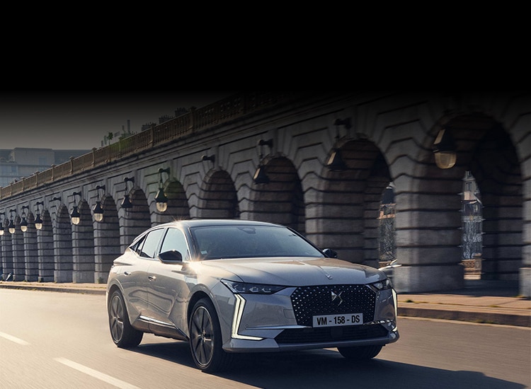 補助金について：DS 4 E-TENSE｜DSオートモビル公式サイト